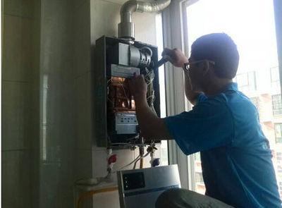 无锡市创尔特热水器上门维修案例
